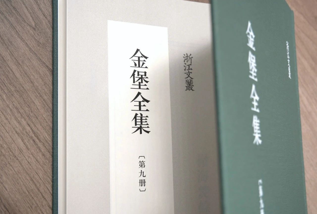 微信图片_20240314111200.jpg 微信图片_20240314111200.jpg
