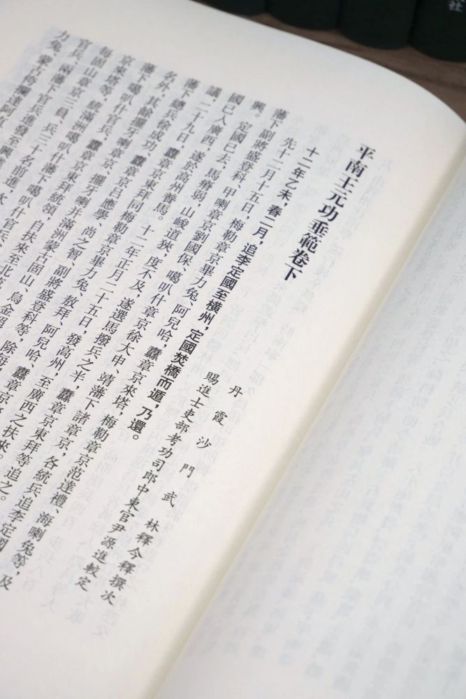 微信图片_20240314111211.jpg 微信图片_20240314111211.jpg