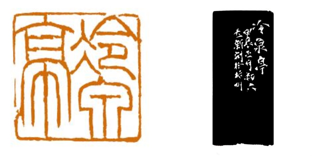 微信图片_20240314112333.jpg 微信图片_20240314112333.jpg