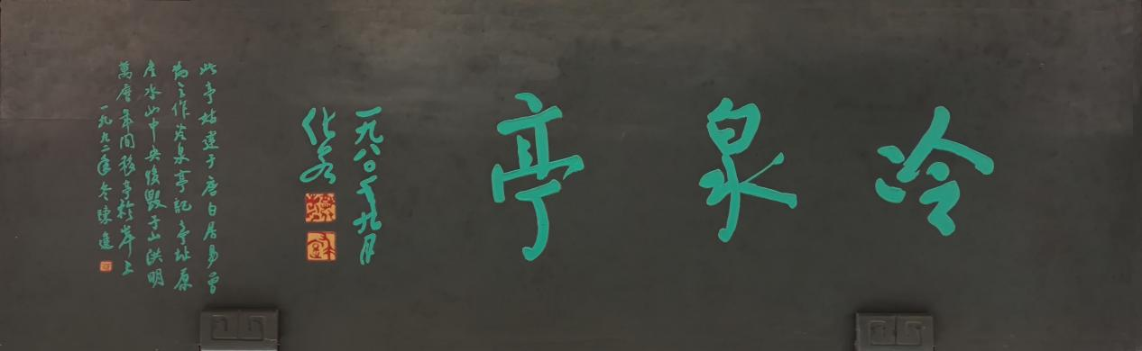 微信图片_20240314112344.png 微信图片_20240314112344.png