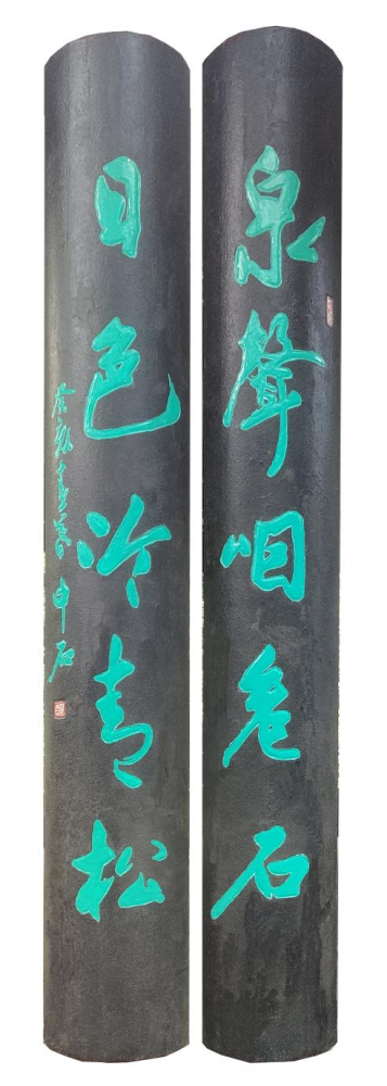 微信图片_20240314112347.png 微信图片_20240314112347.png