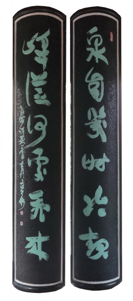 微信图片_20240314112353.png 微信图片_20240314112353.png