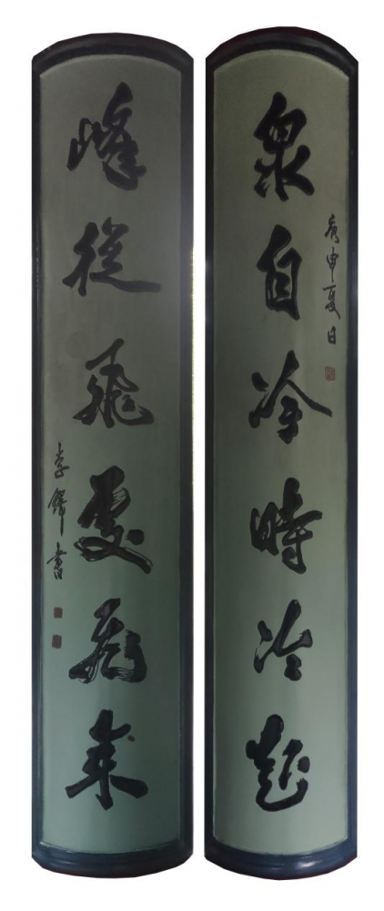 微信图片_20240314112358.png 微信图片_20240314112358.png