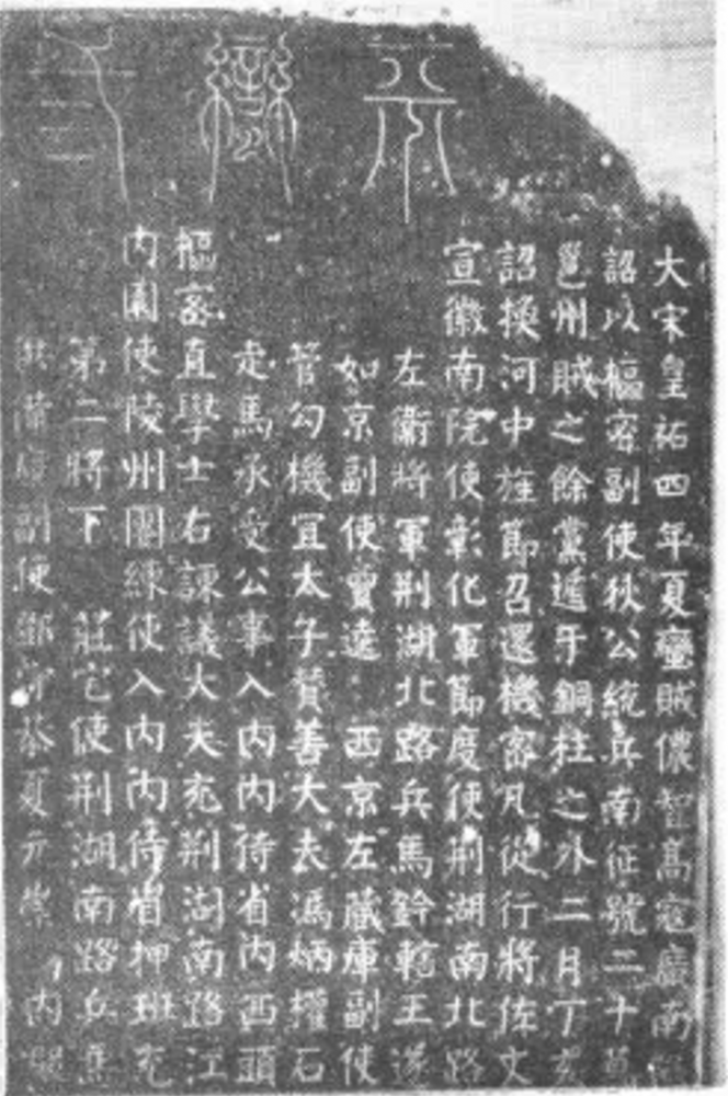 微信图片_20240314113109.png 微信图片_20240314113109.png