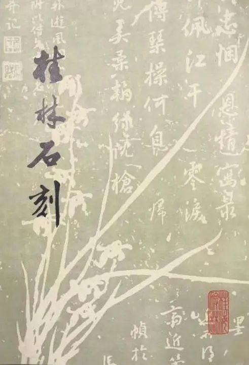 微信图片_20240314113111.jpg 微信图片_20240314113111.jpg