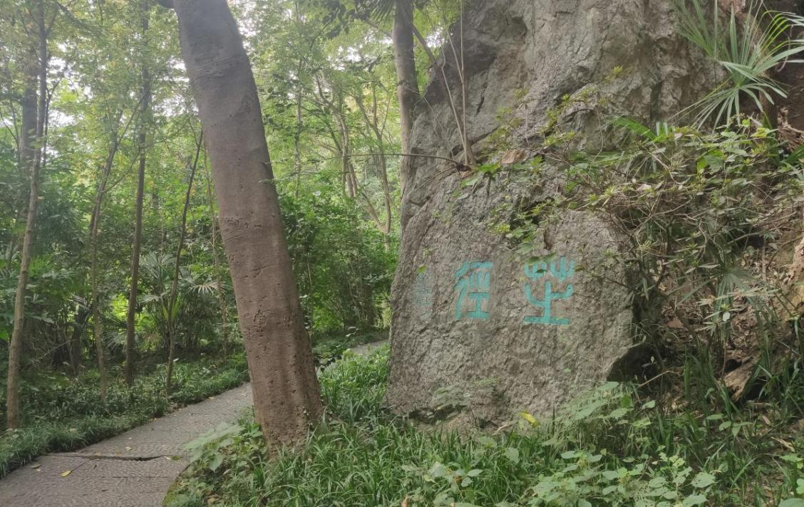 微信图片_20240315101143.png 微信图片_20240315101143.png