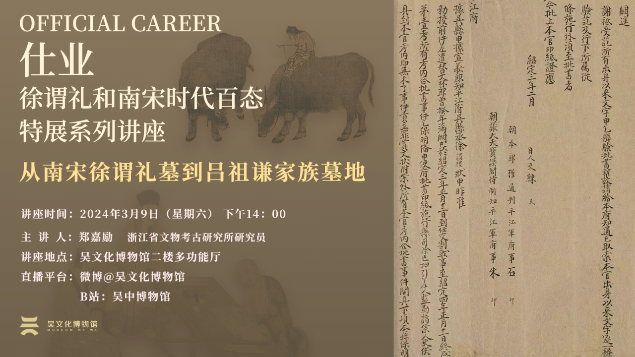 微信图片_20240315102351.png 微信图片_20240315102351.png