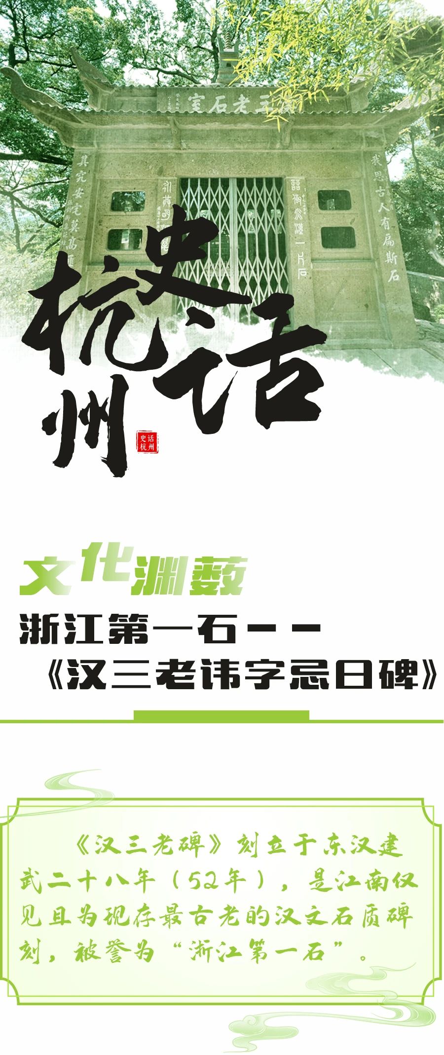 微信图片_20240319144139.jpg 微信图片_20240319144139.jpg