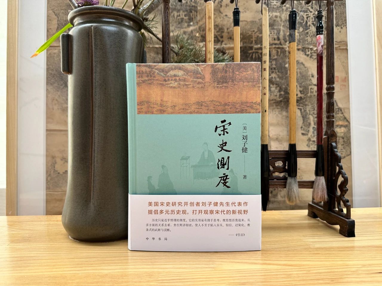 微信图片_20240319144556.jpg 微信图片_20240319144556.jpg