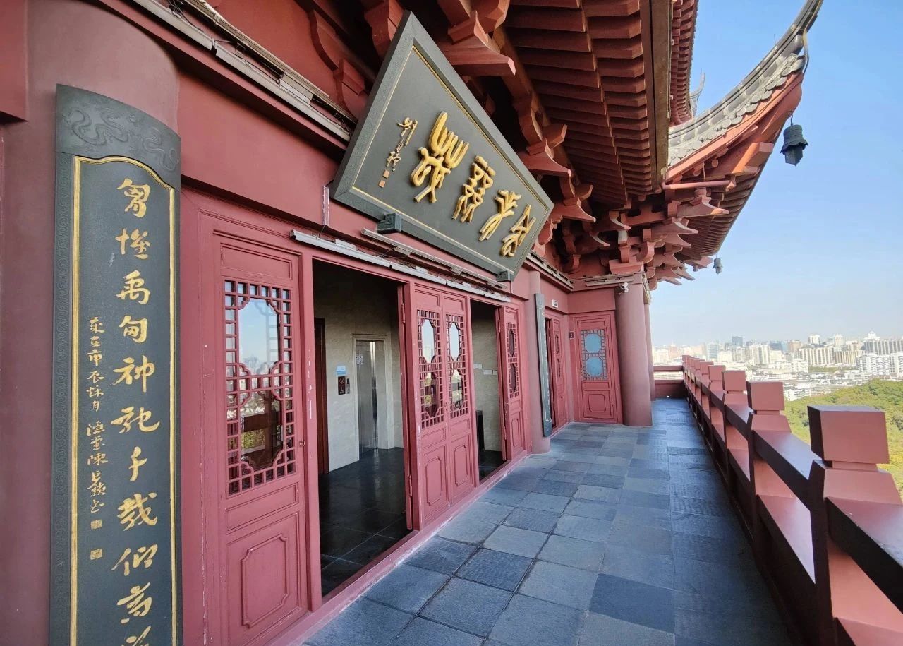 微信图片_20240320094701.jpg 微信图片_20240320094701.jpg
