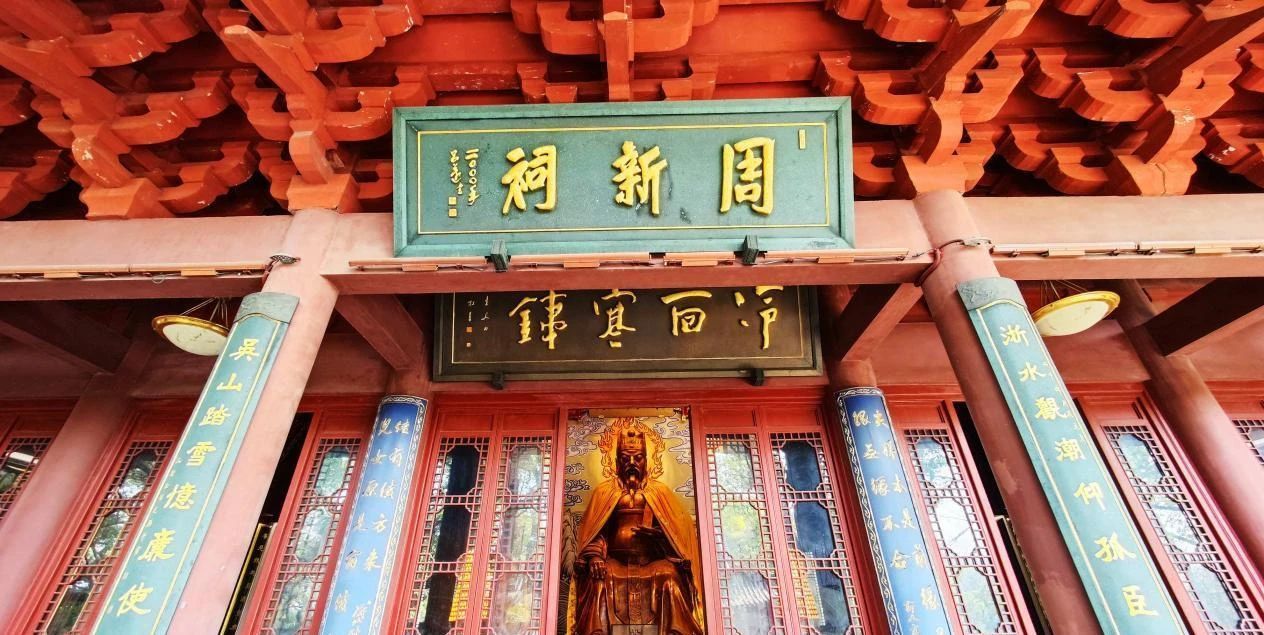 微信图片_20240320094718.jpg 微信图片_20240320094718.jpg