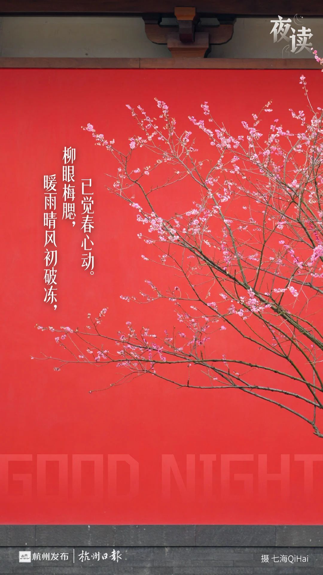微信图片_20240320095208.jpg 微信图片_20240320095208.jpg