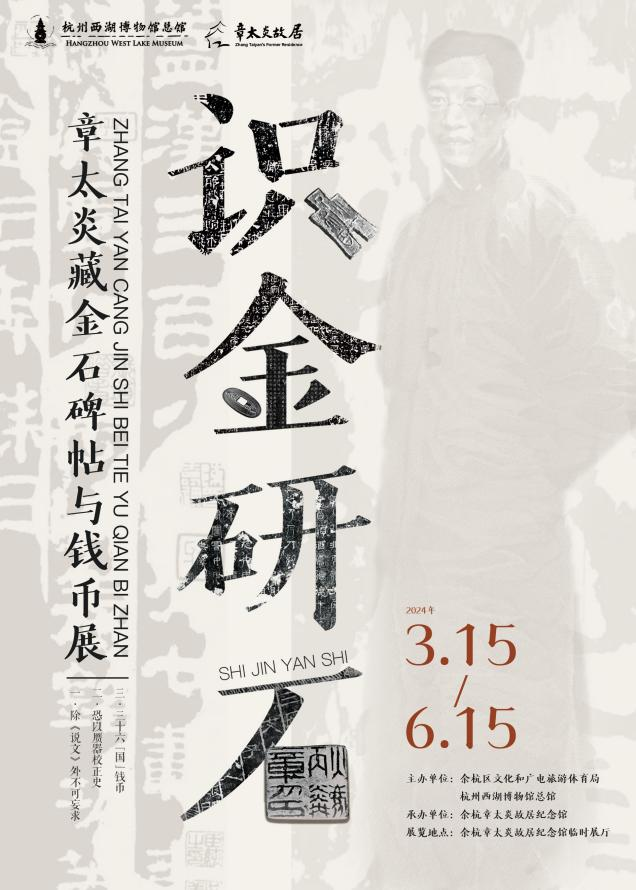 微信图片_20240320095736.png 微信图片_20240320095736.png