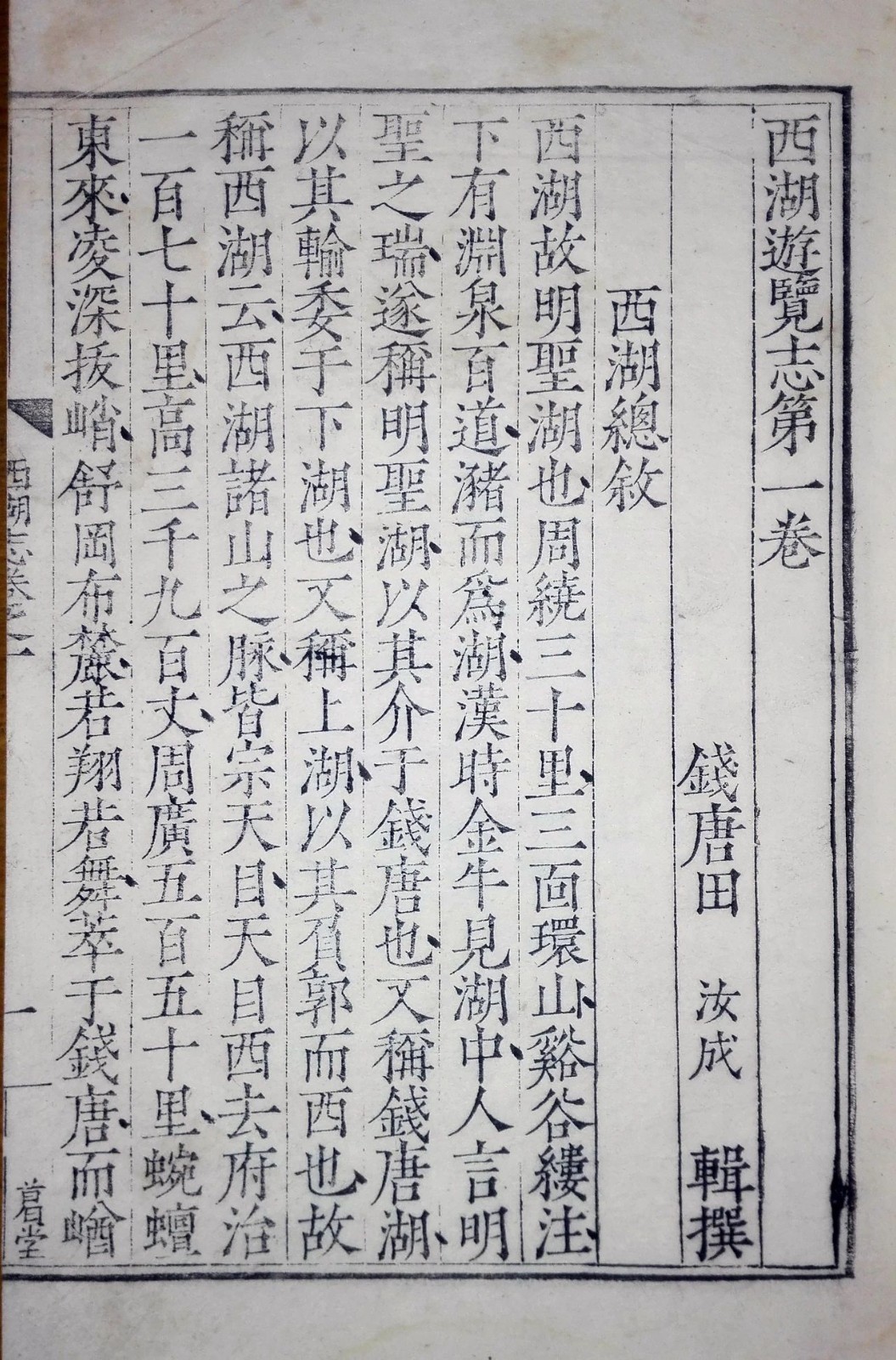 微信图片_20240322102550.jpg 微信图片_20240322102550.jpg