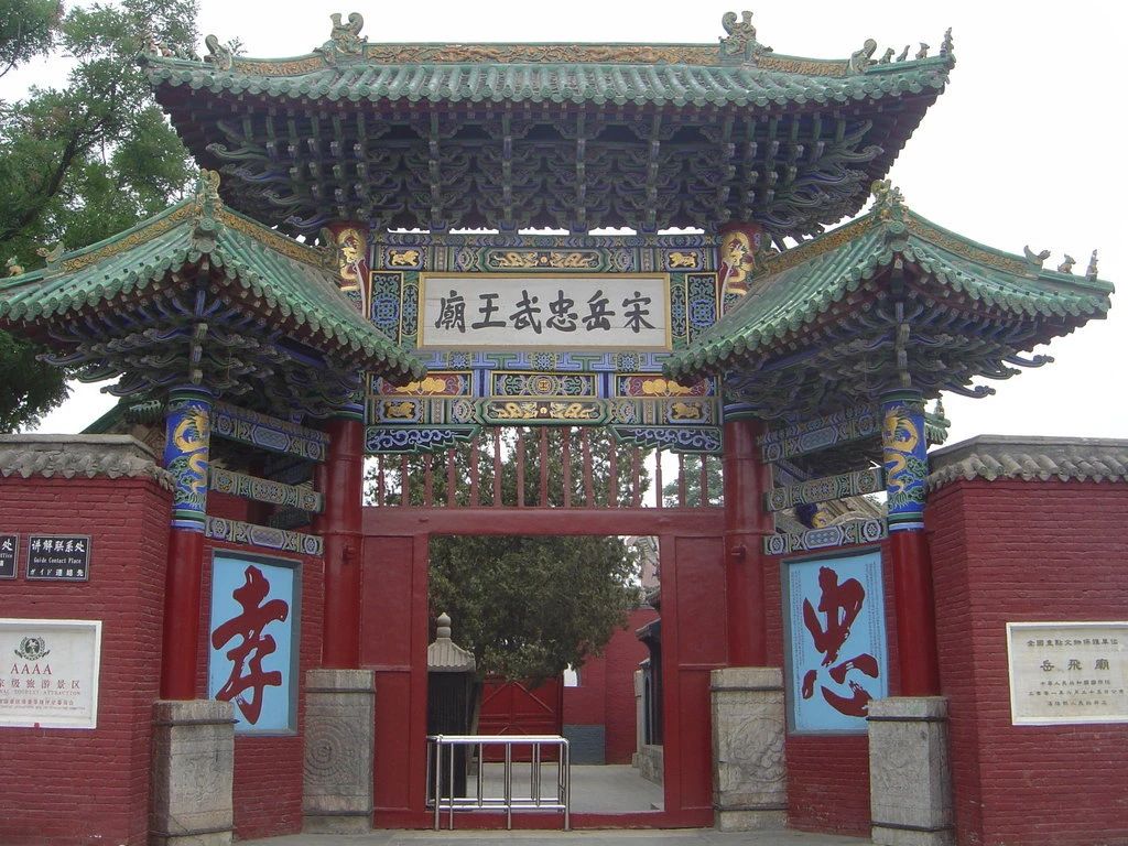 微信图片_20240322102553.jpg 微信图片_20240322102553.jpg