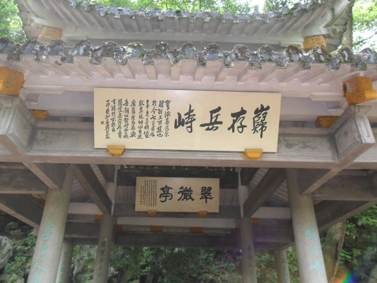 微信图片_20240322102600.jpg 微信图片_20240322102600.jpg