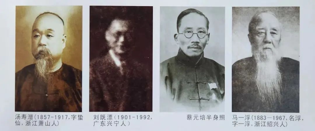 微信图片_20240325103024.jpg 微信图片_20240325103024.jpg