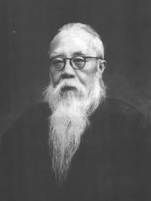 微信图片_20240325103945.png 微信图片_20240325103945.png