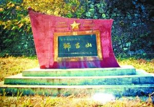 微信图片_20240327104743.jpg 微信图片_20240327104743.jpg