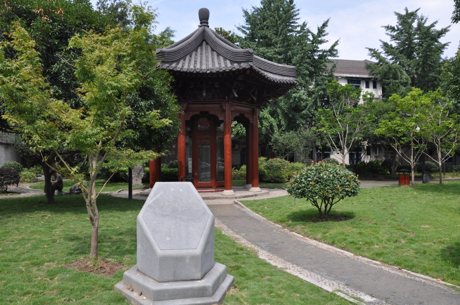微信图片_20240328094909.png 微信图片_20240328094909.png