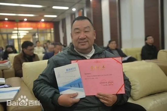 微信图片_20240328094916.jpg 微信图片_20240328094916.jpg