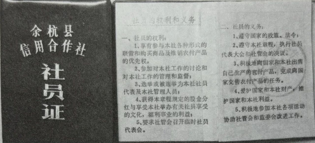 微信图片_20240328101624.jpg 微信图片_20240328101624.jpg