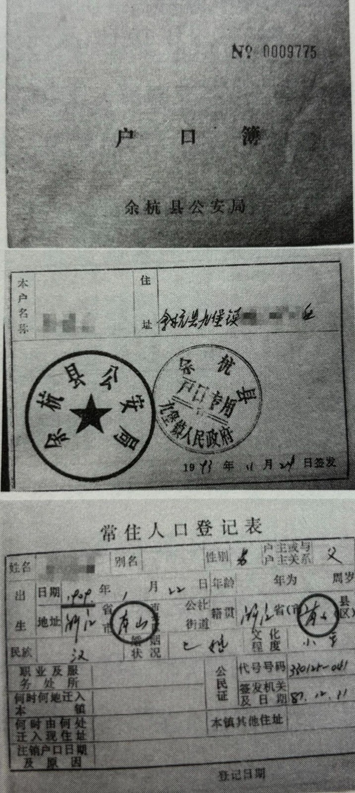 微信图片_20240328101634.jpg 微信图片_20240328101634.jpg