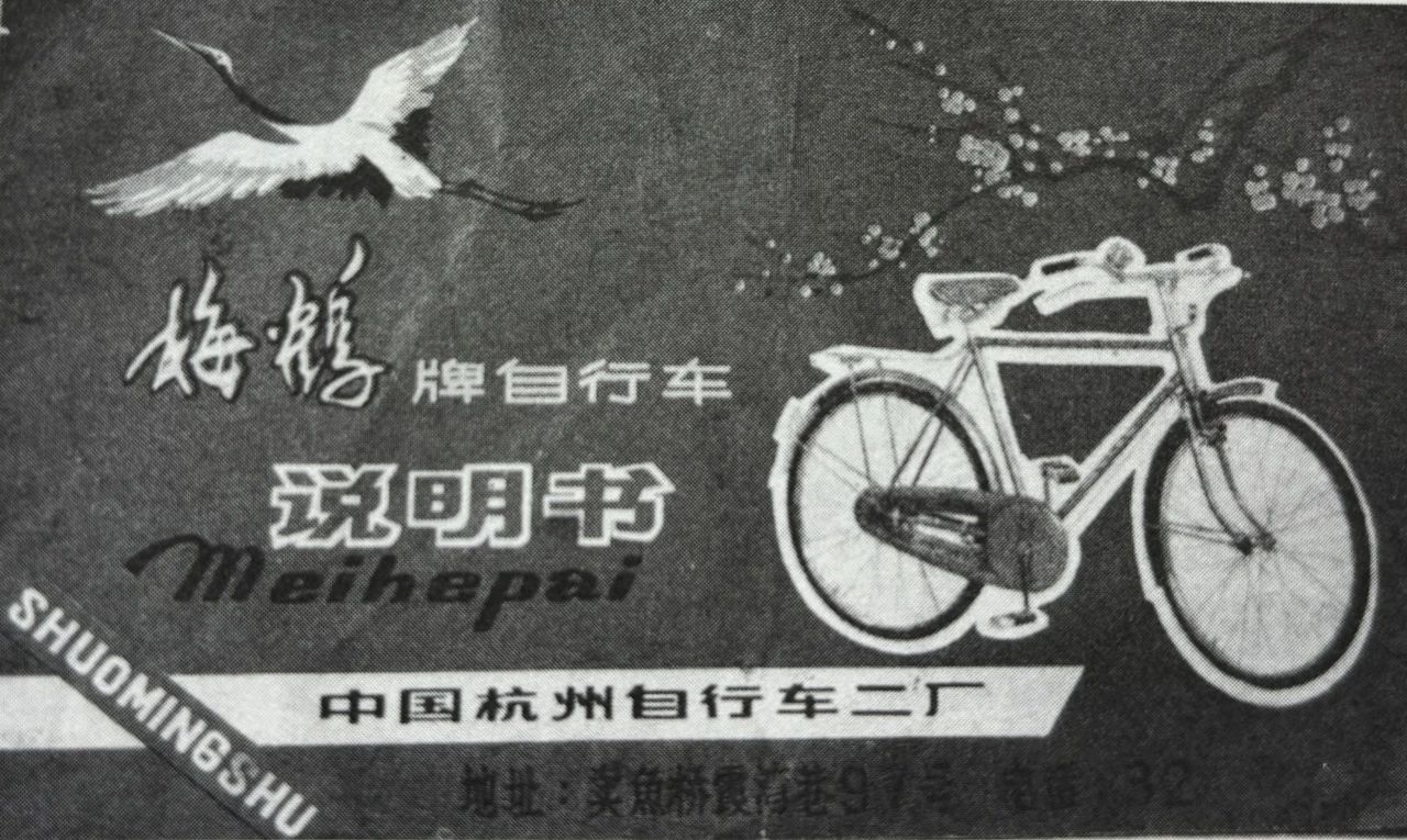 微信图片_20240328101644.jpg 微信图片_20240328101644.jpg