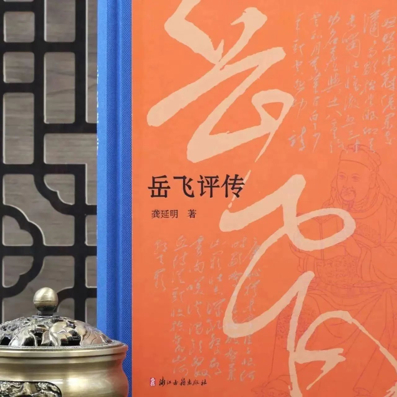 微信图片_20240329094339.jpg 微信图片_20240329094339.jpg