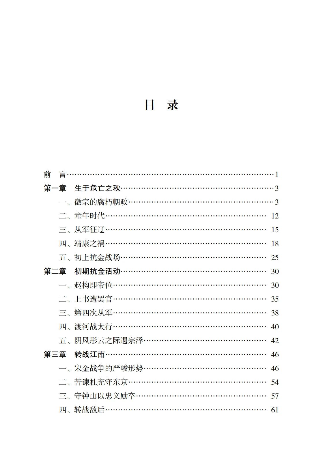 微信图片_20240329094345.jpg
