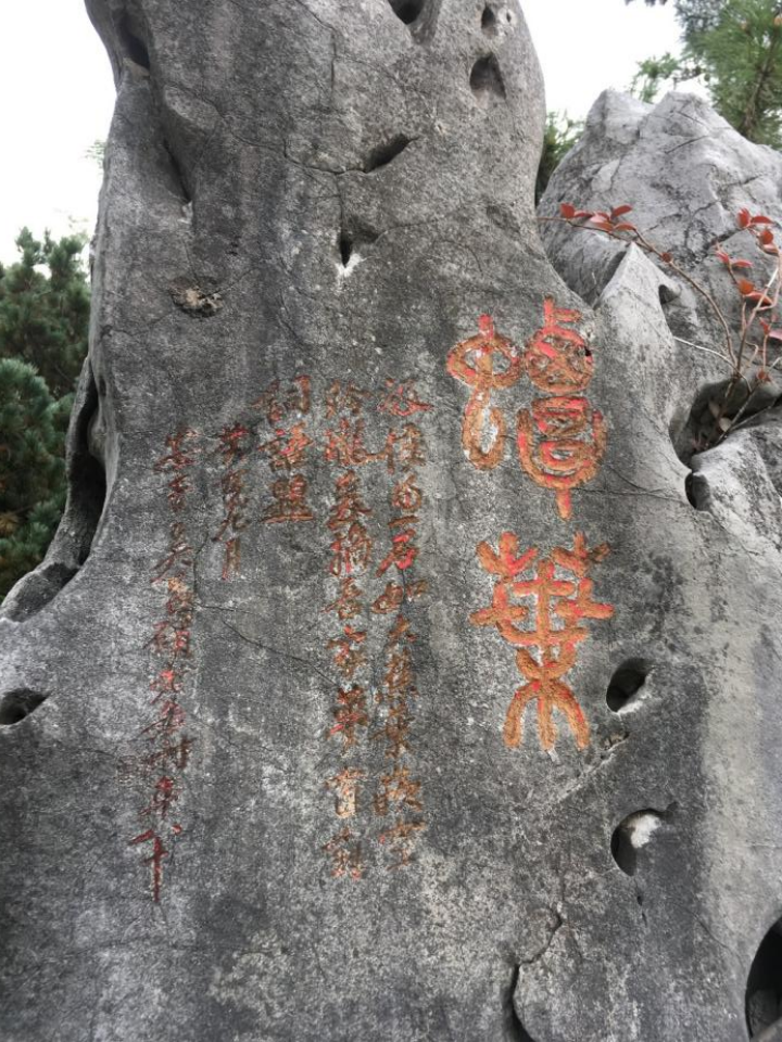 微信图片_20240329100401.png 微信图片_20240329100401.png