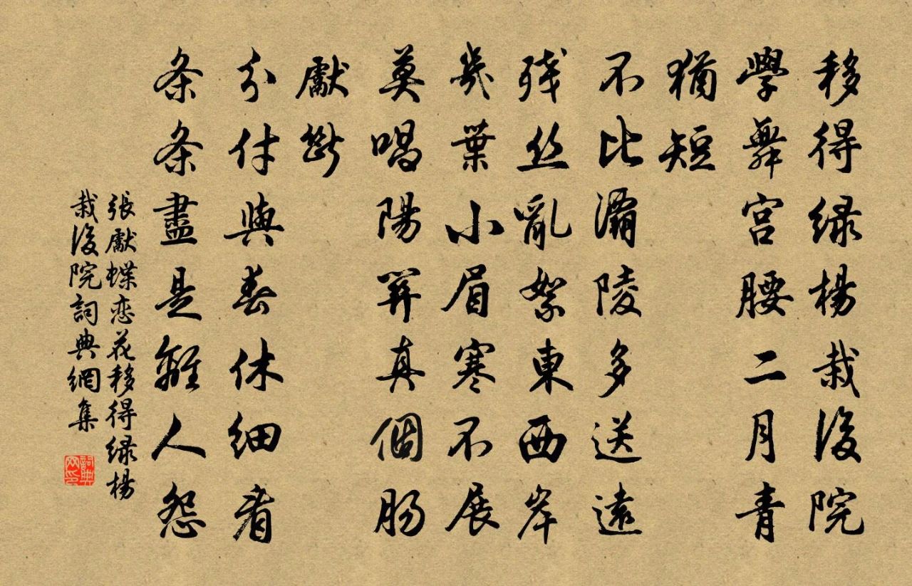 微信图片_20240401141447.jpg 微信图片_20240401141447.jpg