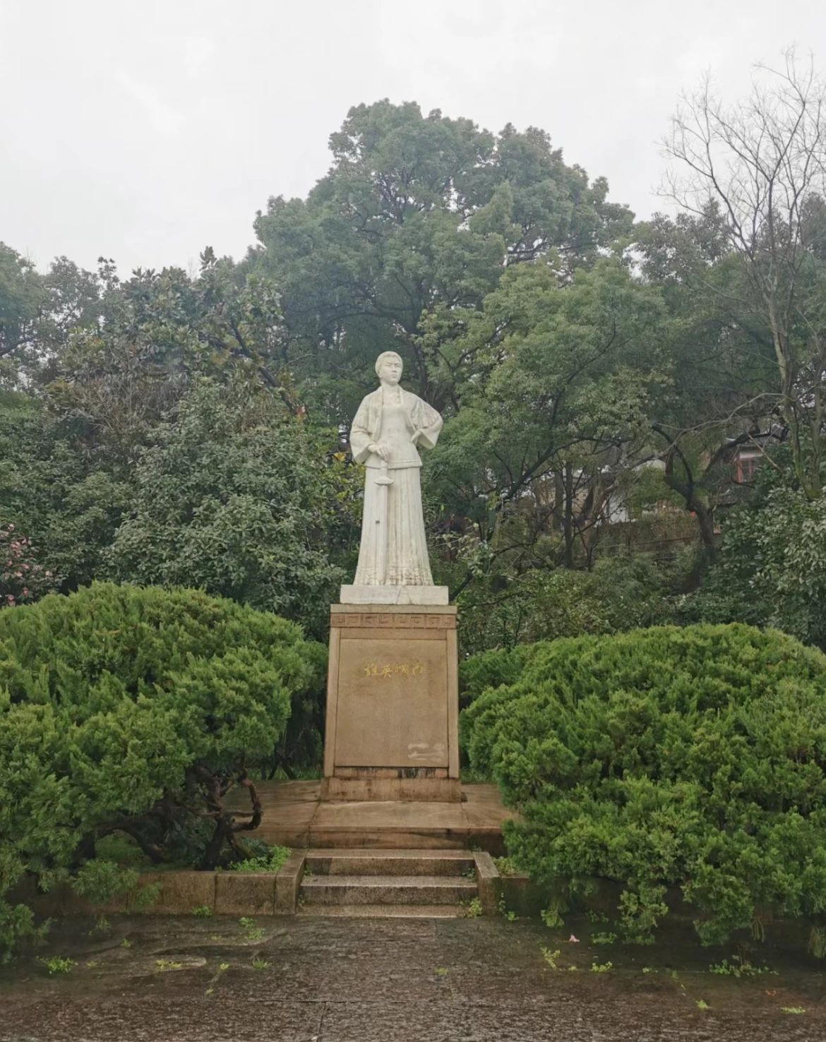 微信图片_20240403155118.jpg 微信图片_20240403155118.jpg