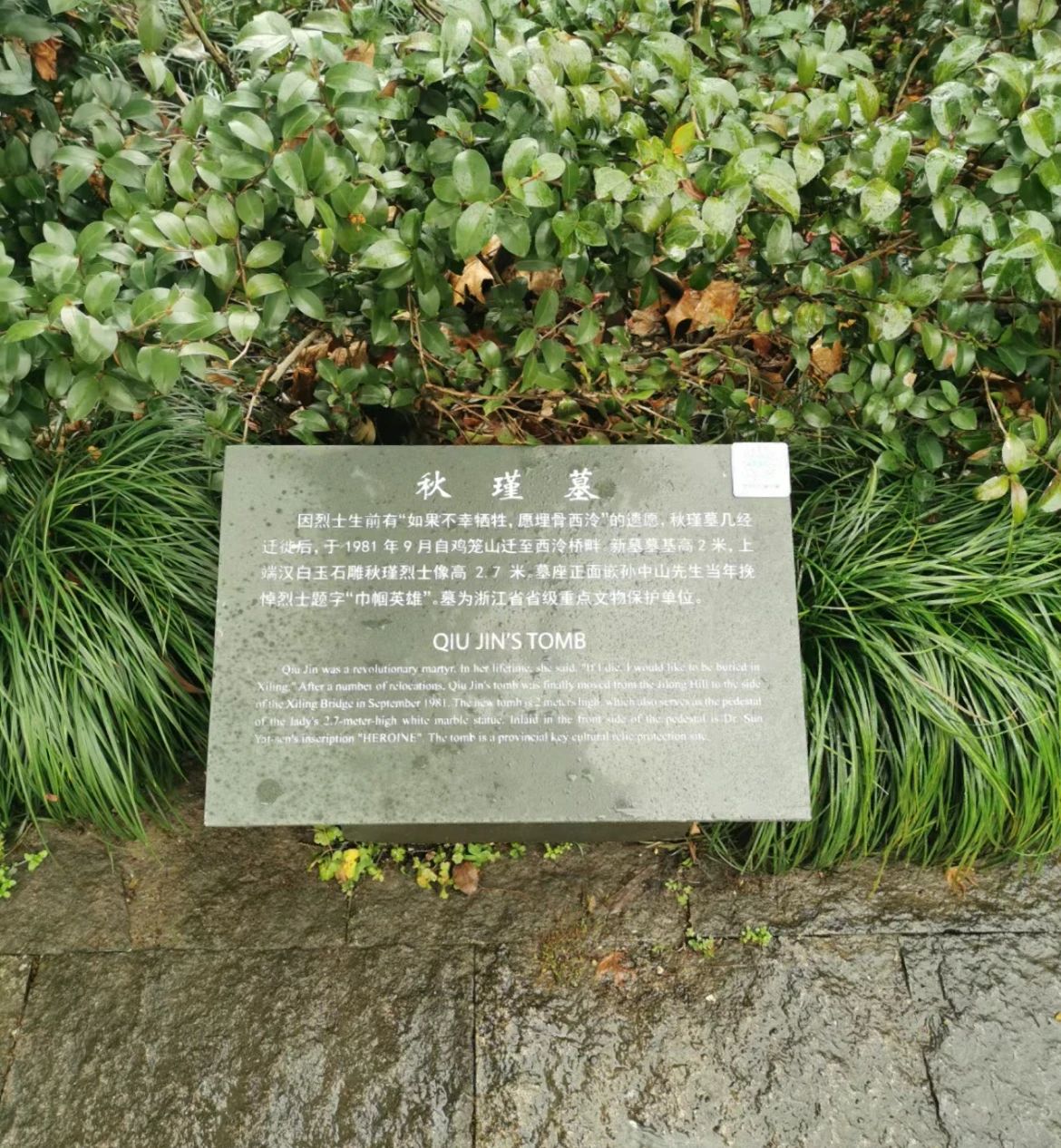 微信图片_20240403155121.jpg 微信图片_20240403155121.jpg