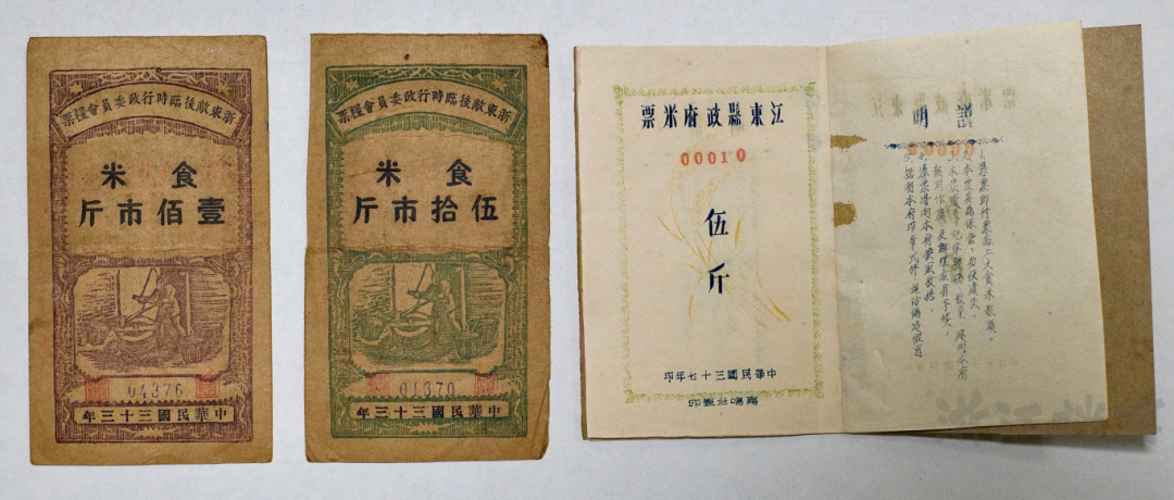微信图片_20240408145320.png 微信图片_20240408145320.png