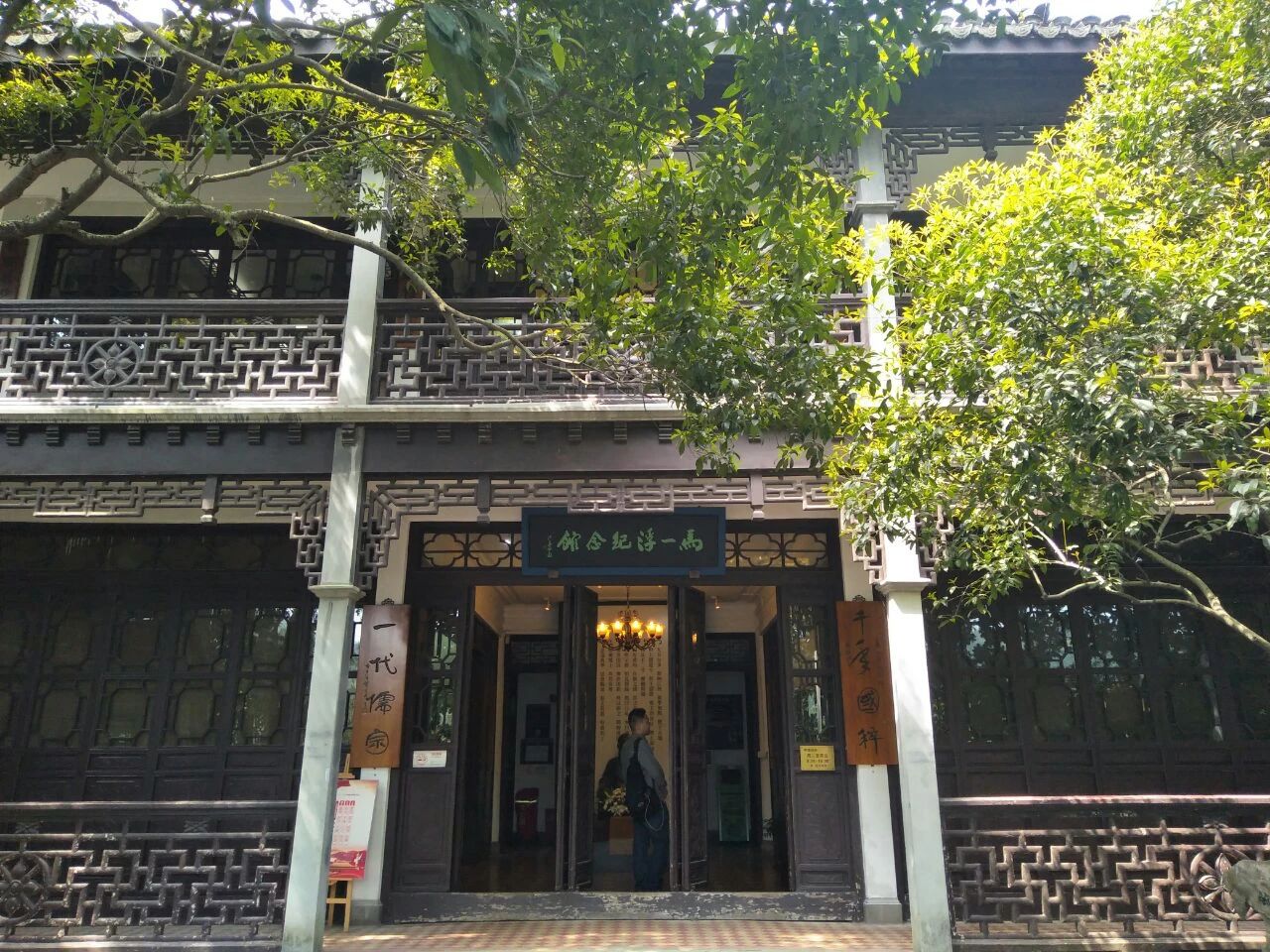 微信图片_20240410161235.jpg 微信图片_20240410161235.jpg