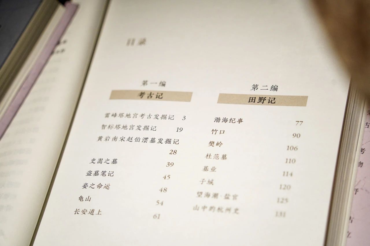 微信图片_20240410172413.jpg 微信图片_20240410172413.jpg