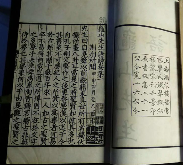 微信图片_20240410172532.png 微信图片_20240410172532.png