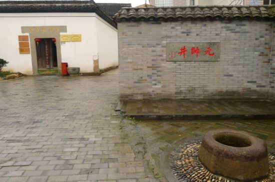 微信图片_20240412172820.jpg 微信图片_20240412172820.jpg