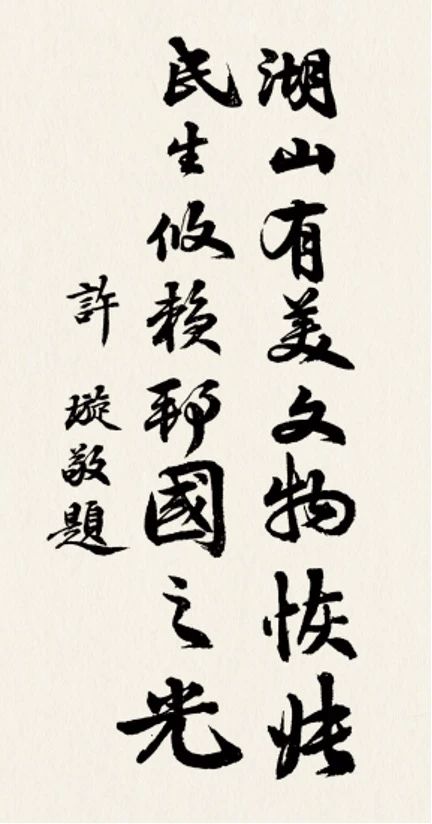 微信图片_20240416170938.jpg 微信图片_20240416170938.jpg