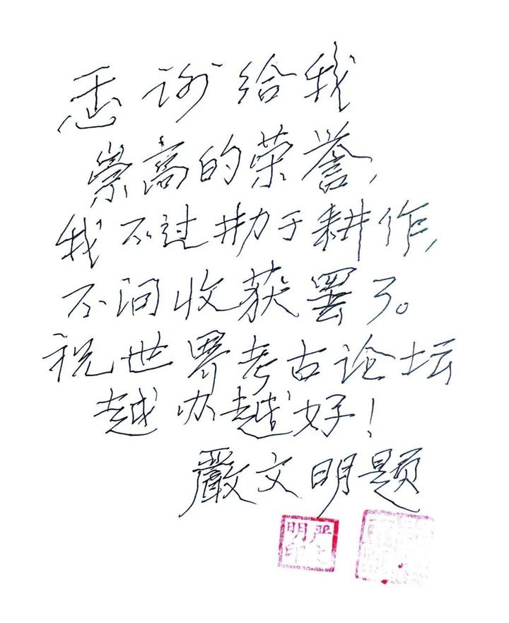 微信图片_20240416172105.jpg 微信图片_20240416172105.jpg