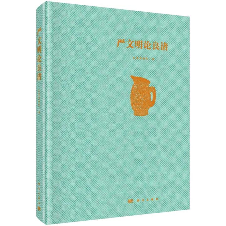 微信图片_20240416172121.jpg 微信图片_20240416172121.jpg