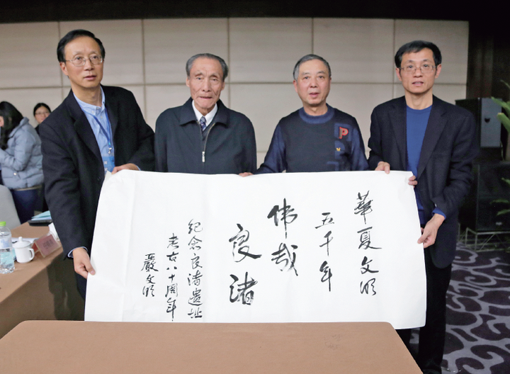 微信图片_20240416172125.png 微信图片_20240416172125.png