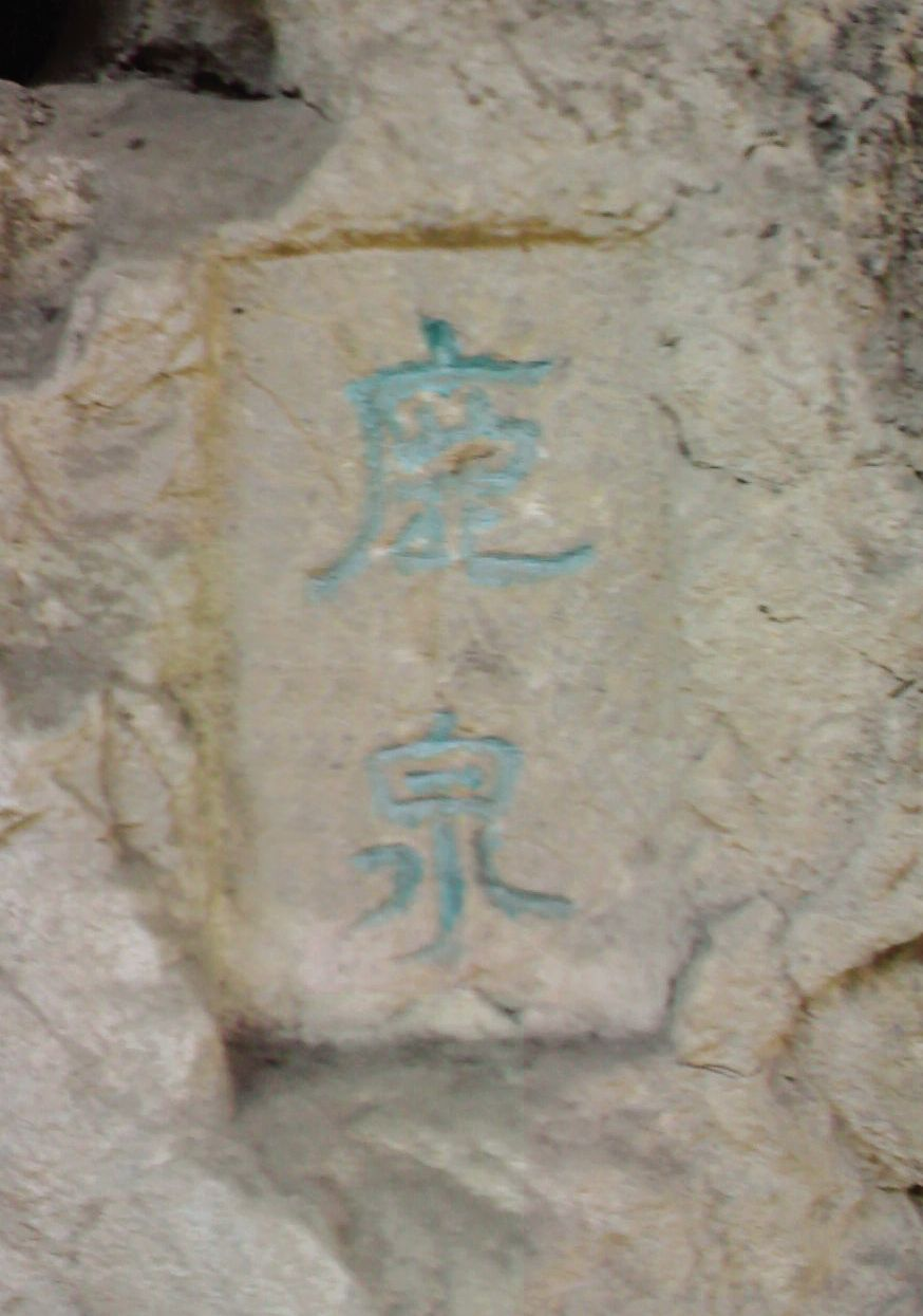 微信图片_20240419141338.png 微信图片_20240419141338.png