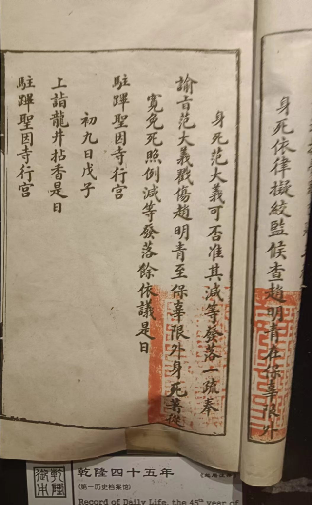 微信图片_20240419143751.png 微信图片_20240419143751.png