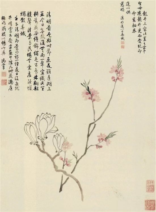 微信图片_20240419143753.png 微信图片_20240419143753.png
