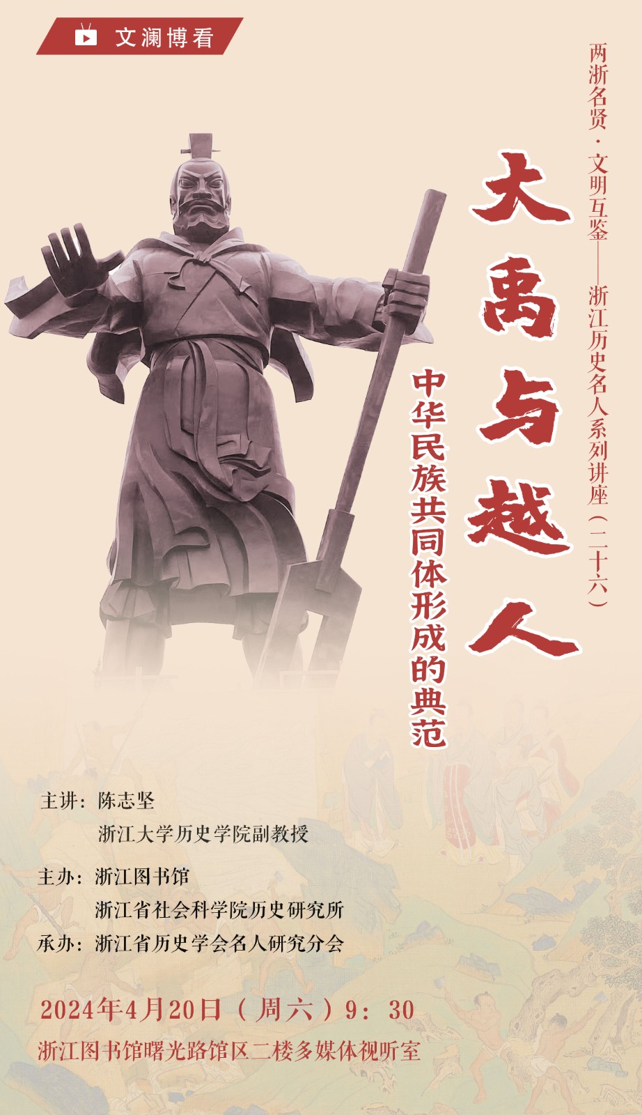 微信图片_20240419144501.jpg 微信图片_20240419144501.jpg