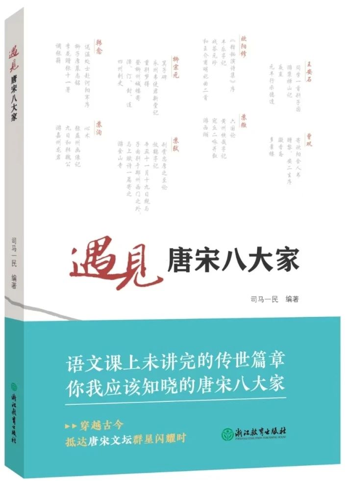 微信图片_20240419144805.jpg 微信图片_20240419144805.jpg