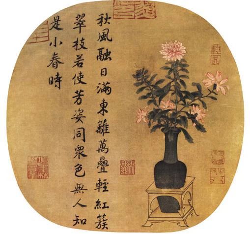 微信图片_20240424103450.jpg 微信图片_20240424103450.jpg