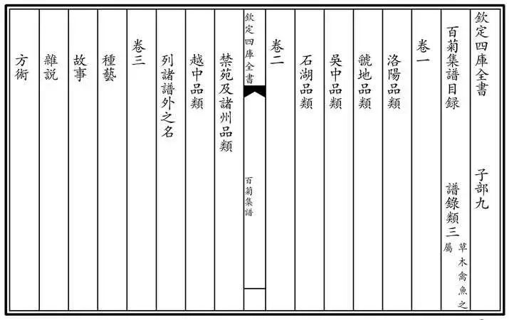 微信图片_20240424103452.jpg 微信图片_20240424103452.jpg